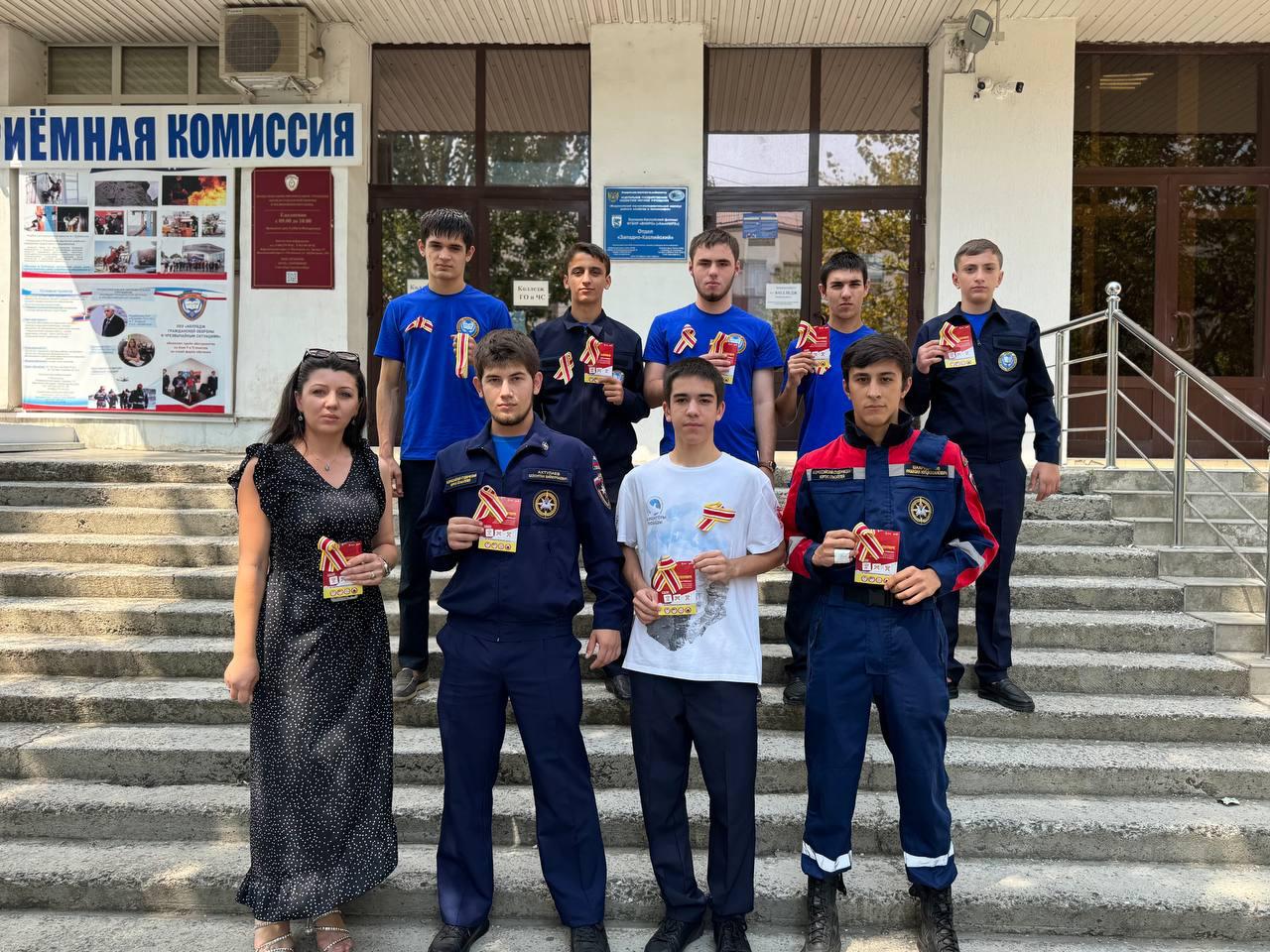 Акция посвященная 80-летию окончания Второй мировой войны и победы над милитаристской Японией